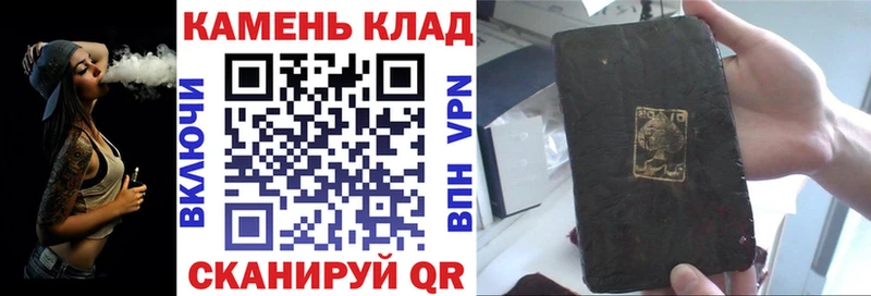 Купить закладку NBOMe  КОКАИН  МЕФ  ГАШИШ  Амфетамин  Дмитриев