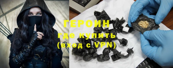 таблы Володарск