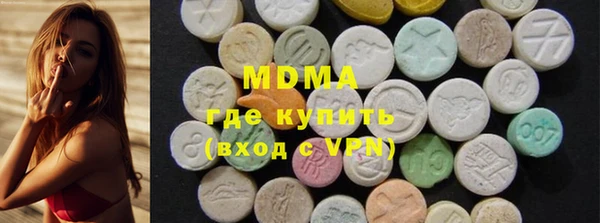 mix Волосово