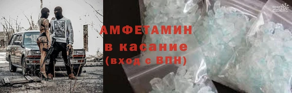 mix Волосово