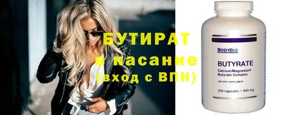 mix Волосово