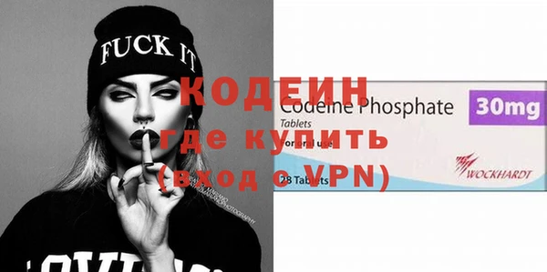 mix Волосово