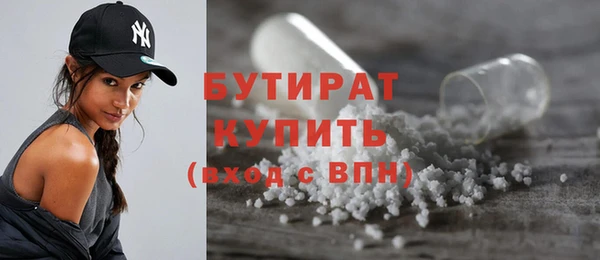 таблы Володарск