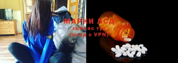 mix Волосово
