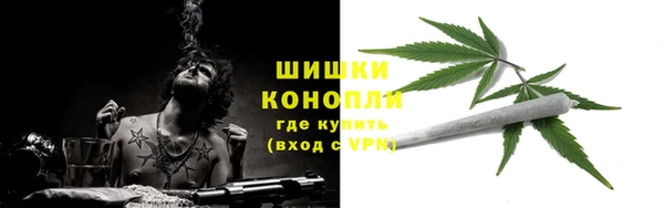 таблы Володарск