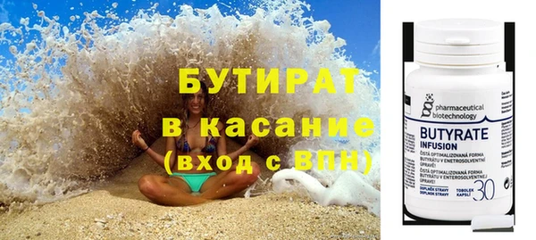 mix Волосово