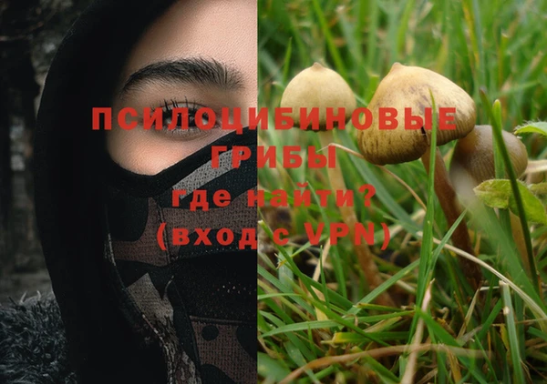mix Волосово