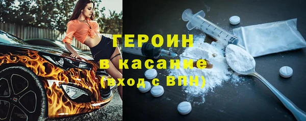 mix Волосово