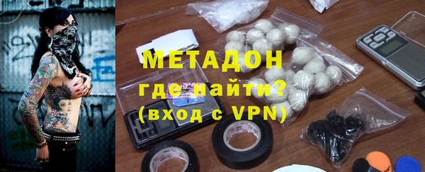 таблы Володарск