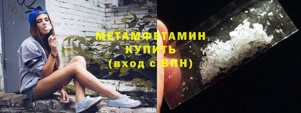 таблы Володарск