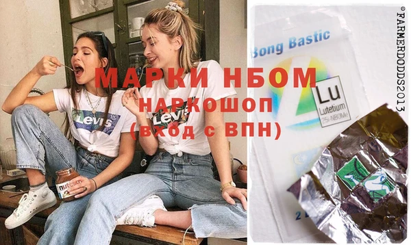 mix Волосово