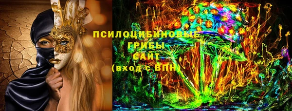 mix Волосово