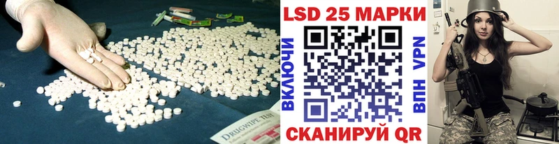LSD-25 экстази ecstasy  Купить где  Дмитриев 
