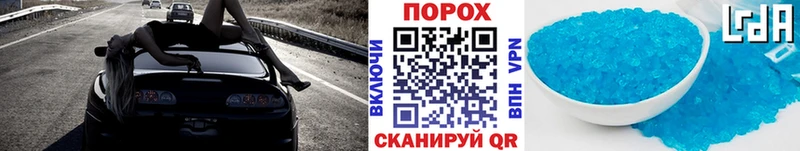 Метамфетамин винт  Купить  Дмитриев 