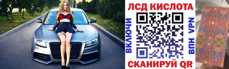 Купить закладки  Дмитриев  Марки NBOMe 1,8мг 