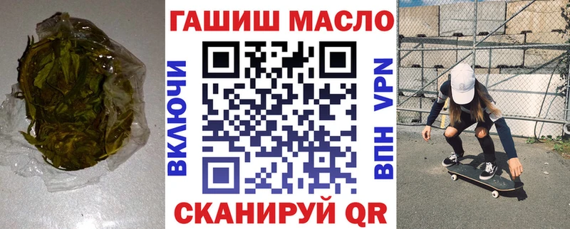Купить где  Дмитриев  Дистиллят ТГК концентрат 