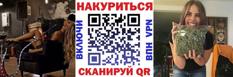 Шишки марихуана сатива  Купить где  Дмитриев 